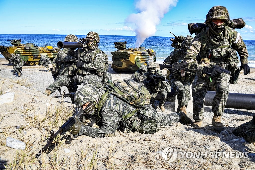 해병대