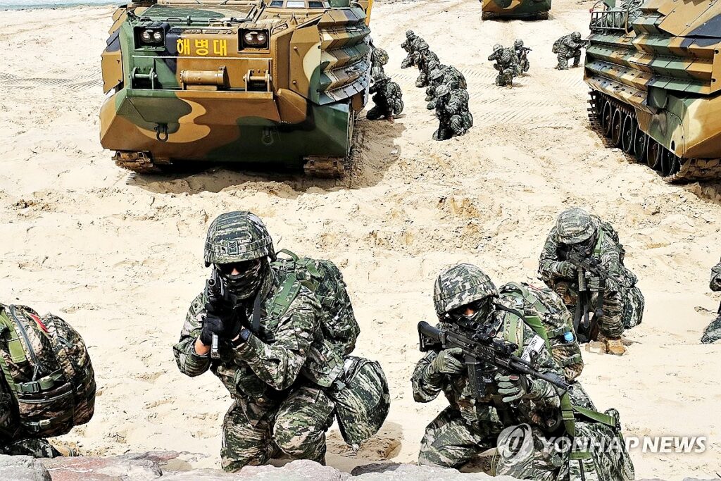 해병대