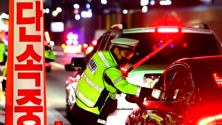 감기약 음주운전 처벌