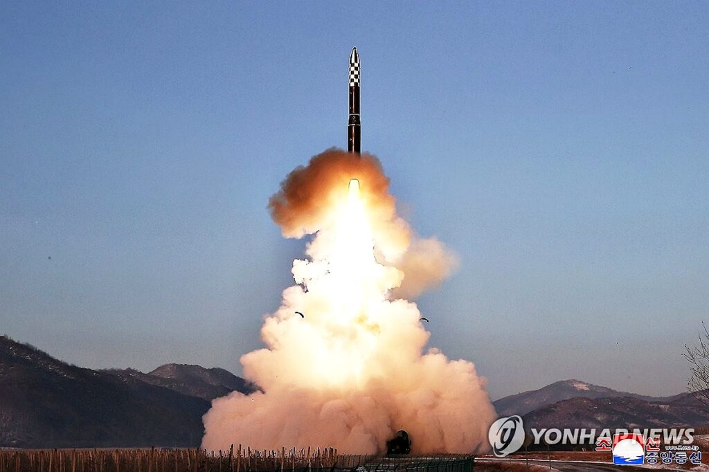 북한 미사일