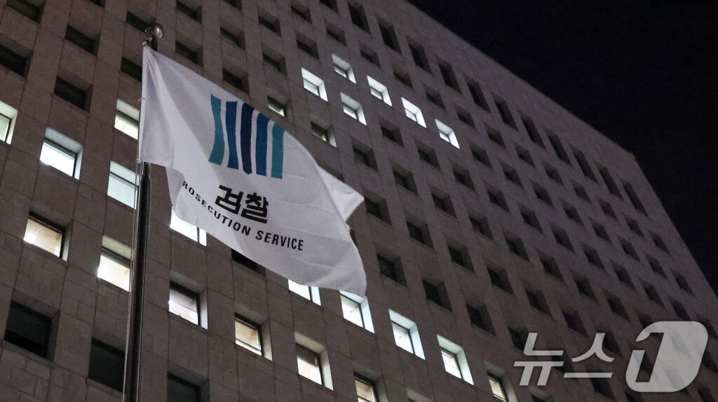 "78년 만에 검찰청 폐지된다는데"…그 많던 검사들은 다 어쩌나? '초비상' 3 검찰청 폐지안