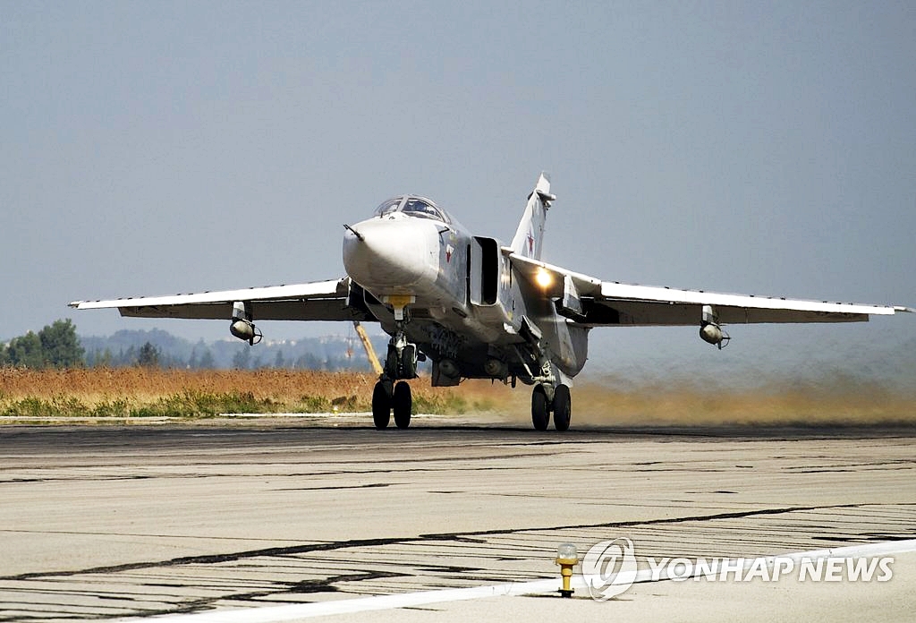 Su-24