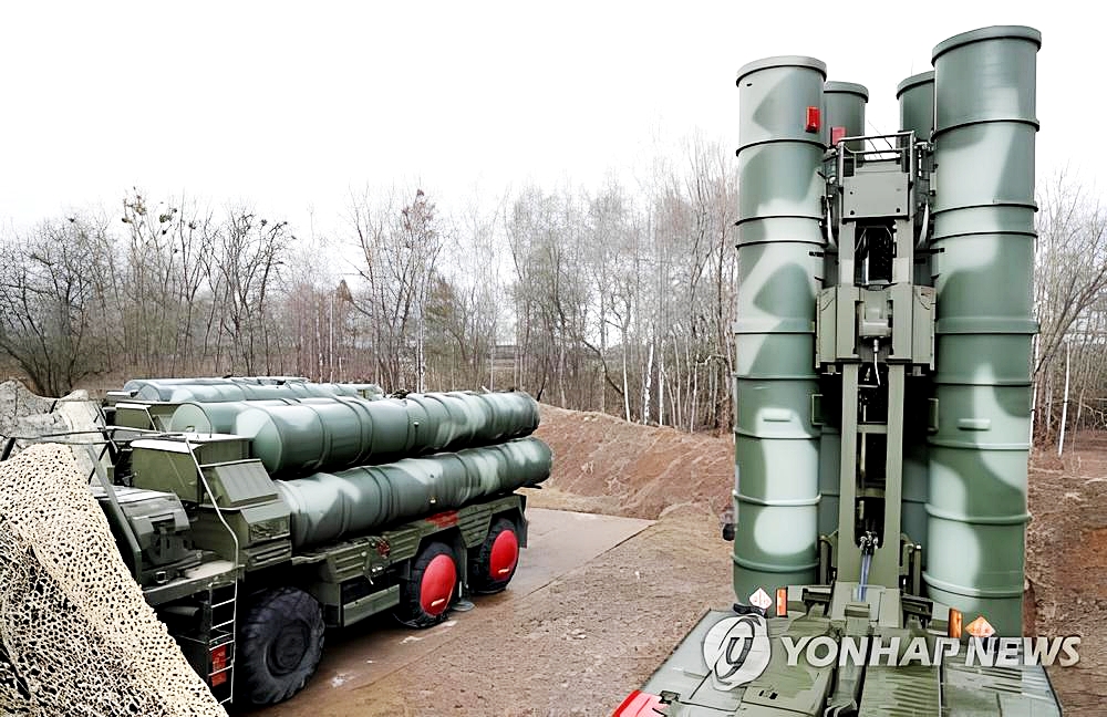 S-400