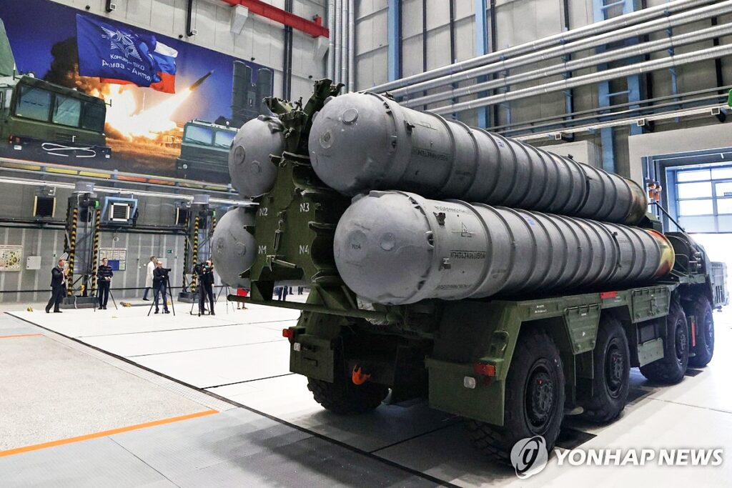 S-400