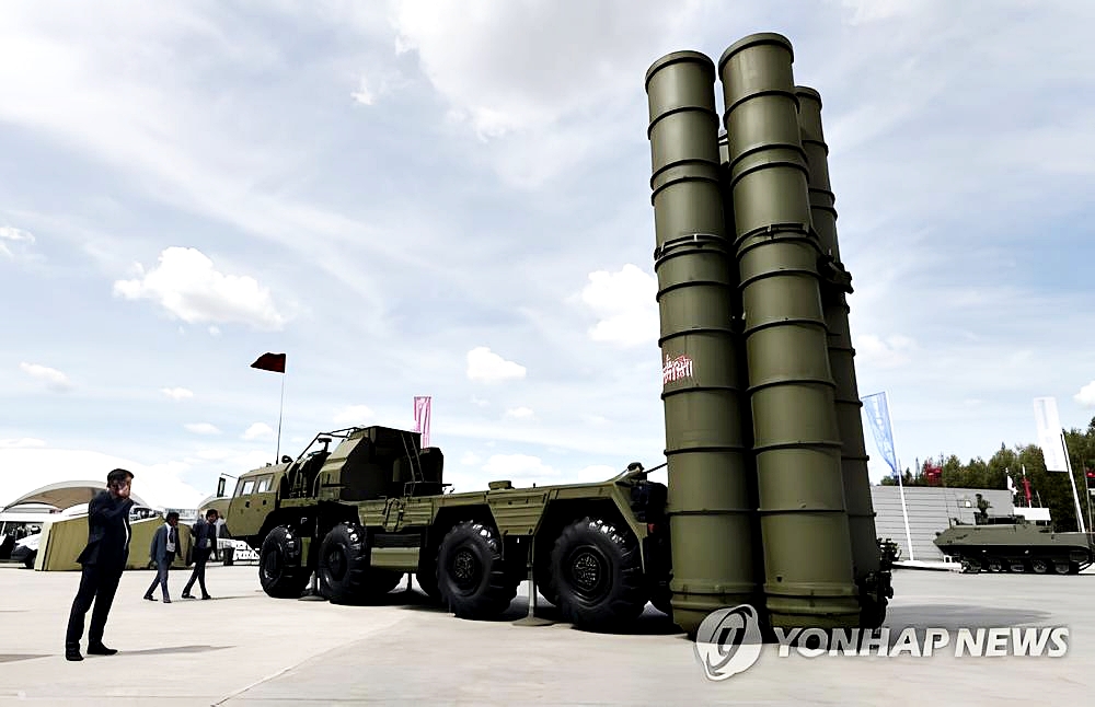 S-400