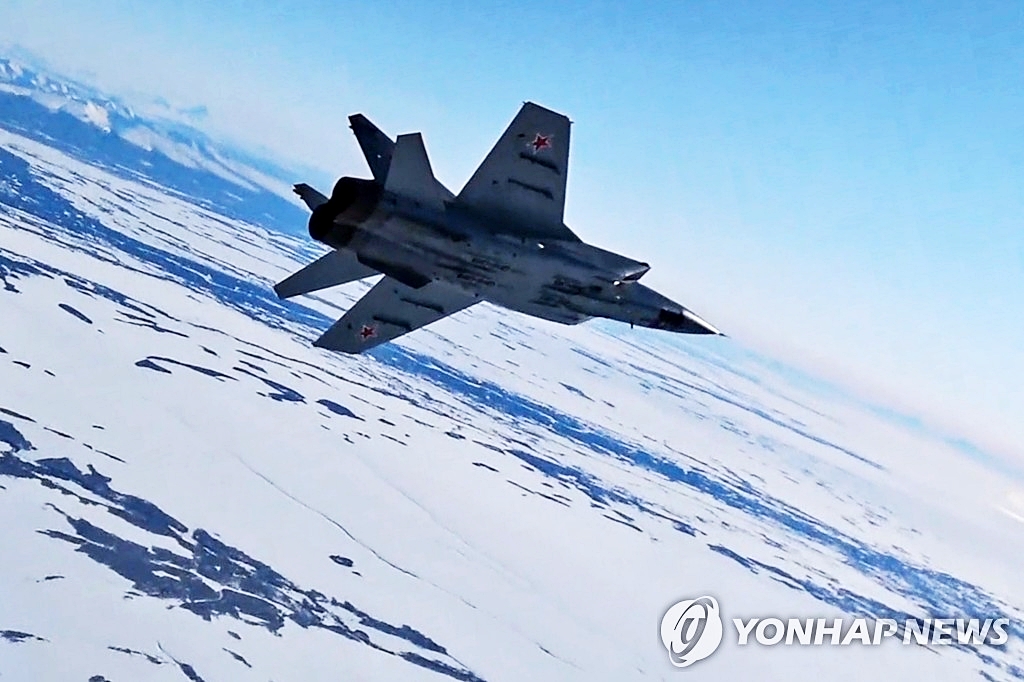 러시아 전투기