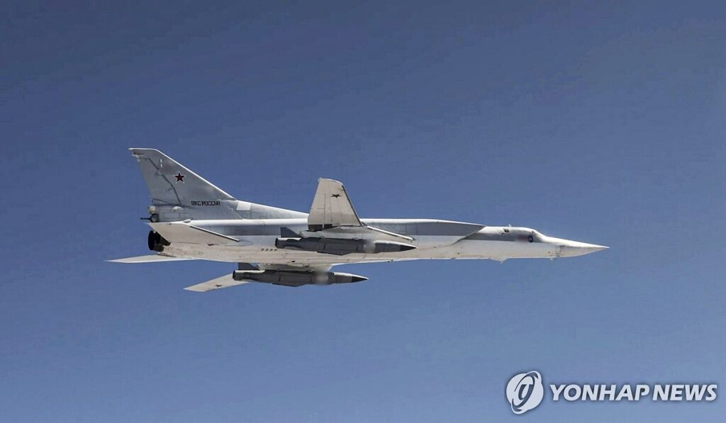 러시아 전투기