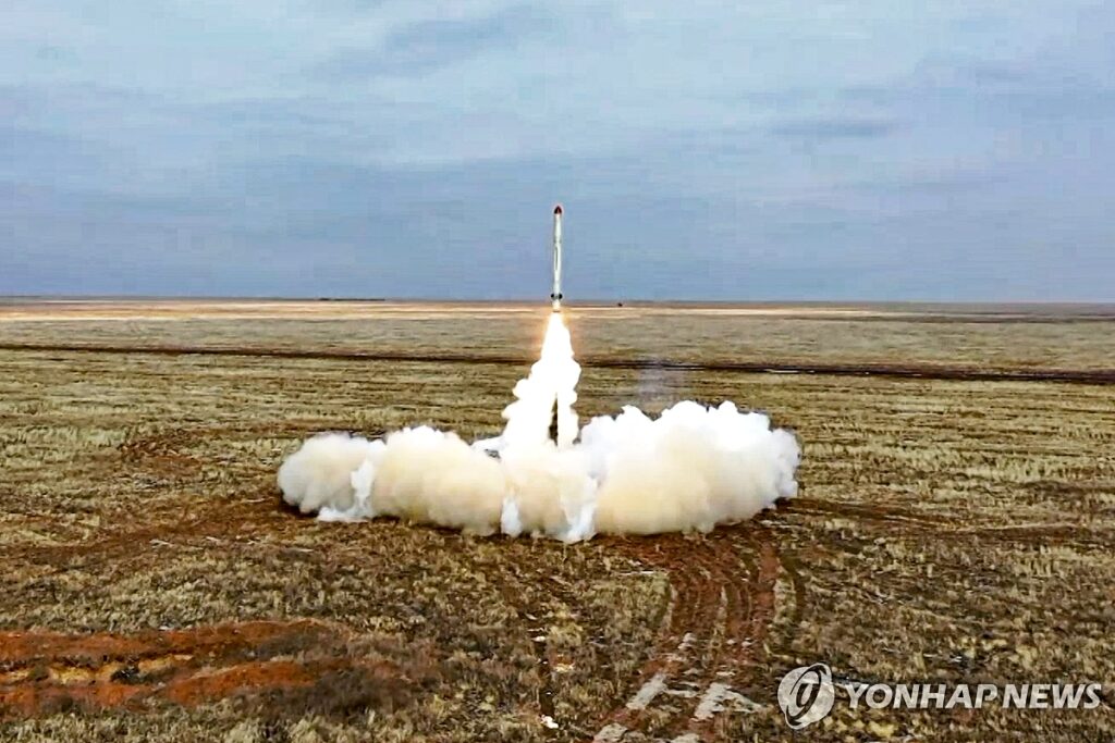 러시아 미사일