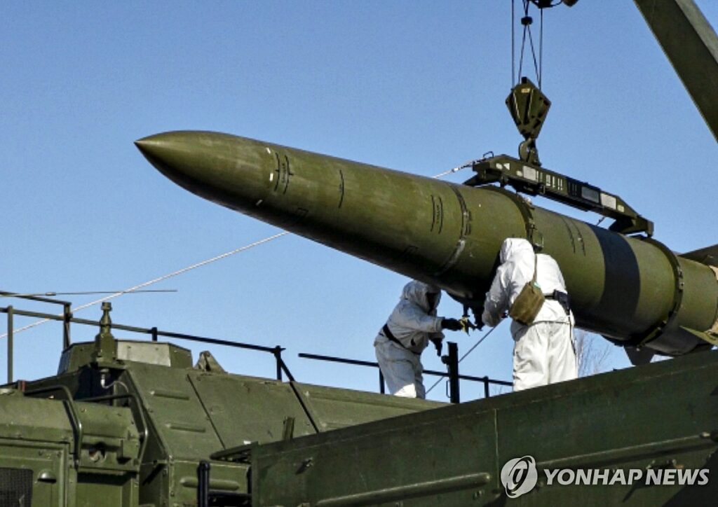 러시아 미사일