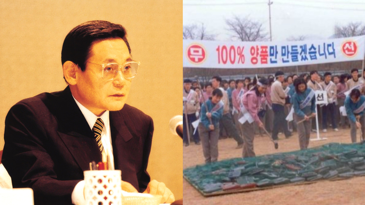 삼성전자 미국 소비자 만족도