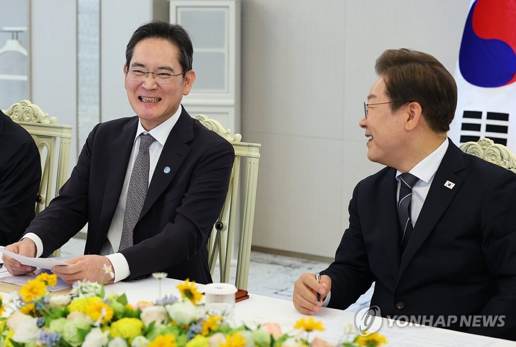 삼성 대규모 채용