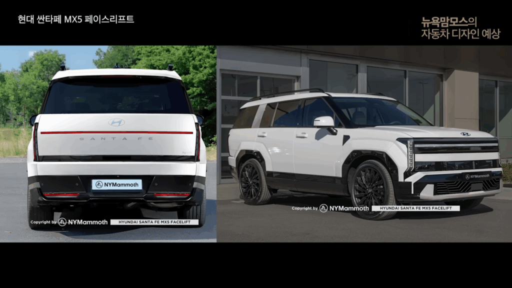 "지금이 낫다 vs 왜 이렇게 바꿨냐"…확 바뀐 싼타페 예상도 공개되자, '갑론을박' 쏟아져 2 싼타페 페이스리프트 예상도
