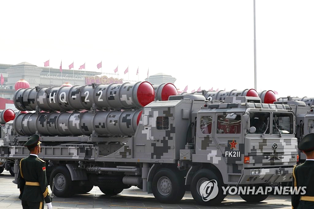 중국 미사일