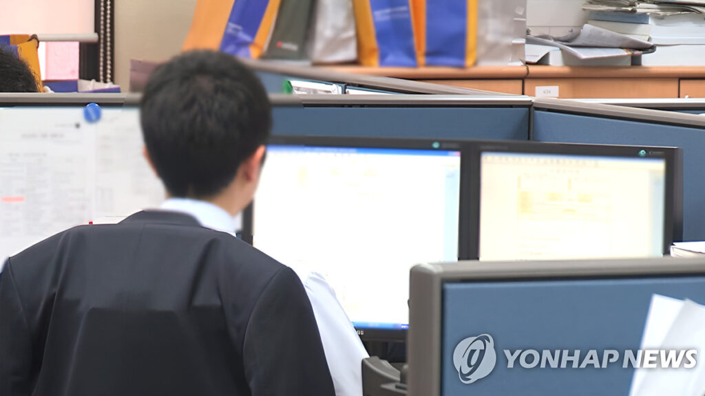 내년부터 확 바뀌는 직장 풍경? "월 140만원 드립니다"...벌써부터 문의 폭주 3 워라밸