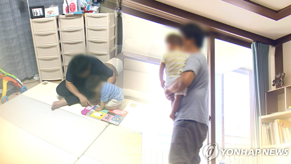 내년부터 확 바뀌는 직장 풍경? "월 140만원 드립니다"...벌써부터 문의 폭주 5 워라밸