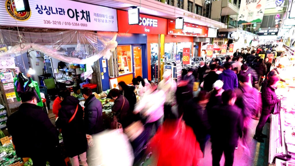 찹쌀가격 급등
