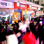찹쌀가격 급등