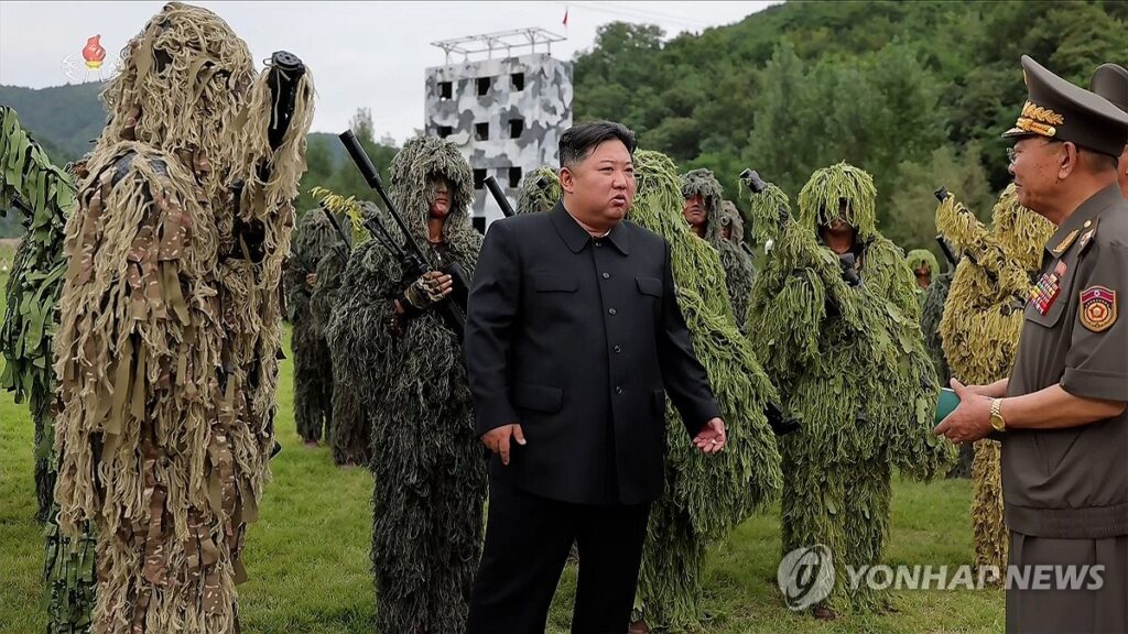 미국 김정은 도청작전