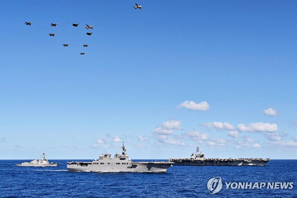 타이폰 미사일