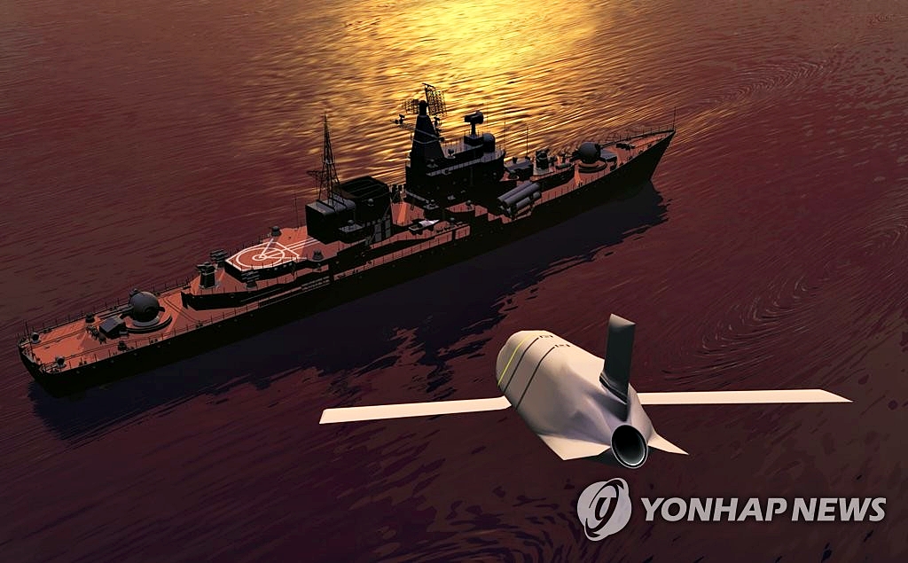 미국 미사일
