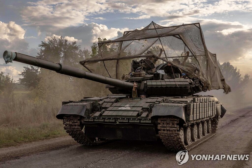 러우 전쟁