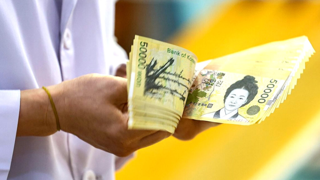 실업급여 꼼수 적발