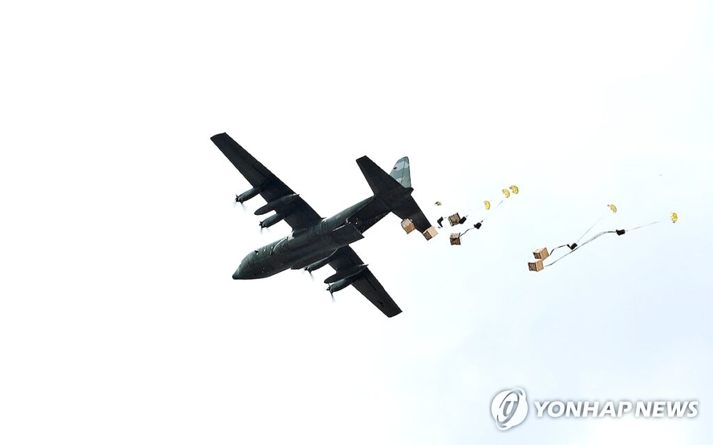 래피드 드래곤