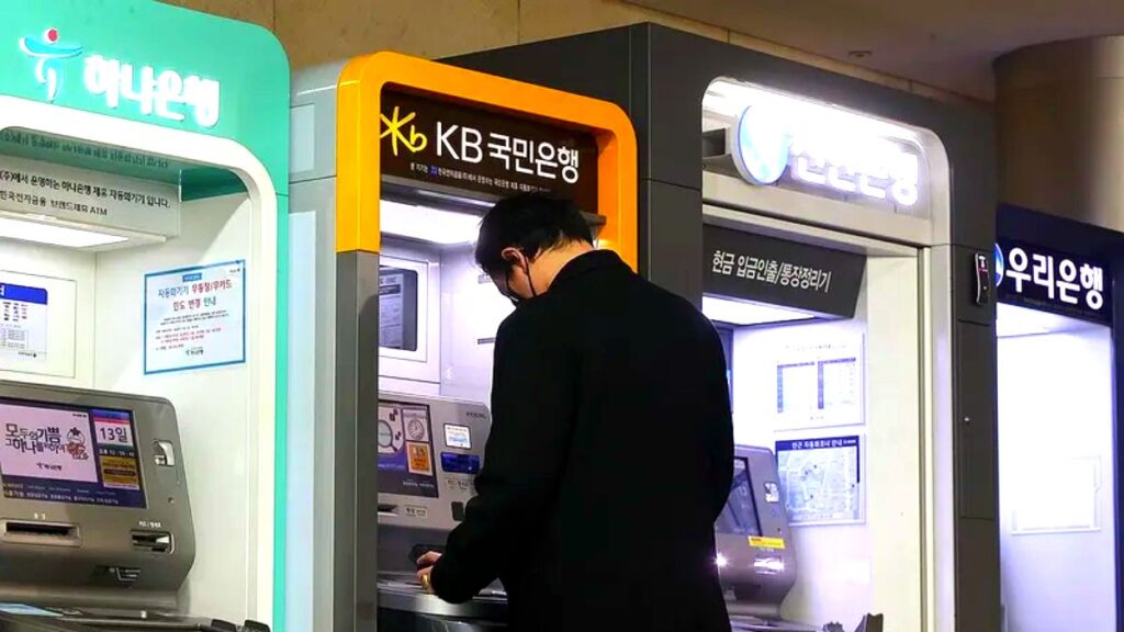 보이스피싱 계좌 정지