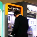 보이스피싱 계좌 정지