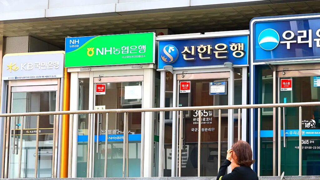 "창구 다 닫힙니다"…은행 '깜짝' 예고, 갈곳 없는 서민들 '분통' 1 금융노조 파업
