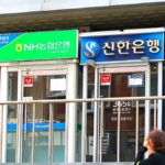 금융노조 파업 예고