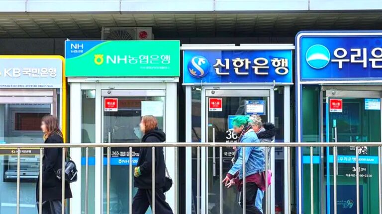 은행 예금자보호한도 상향