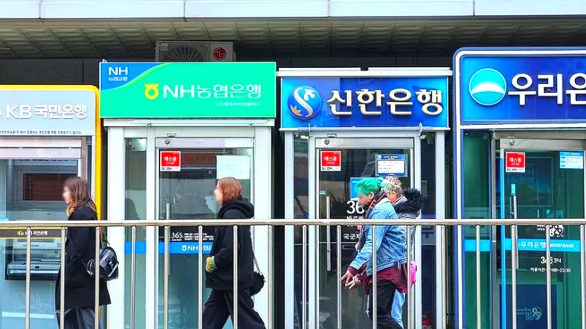 은행 예금자보호한도 상향