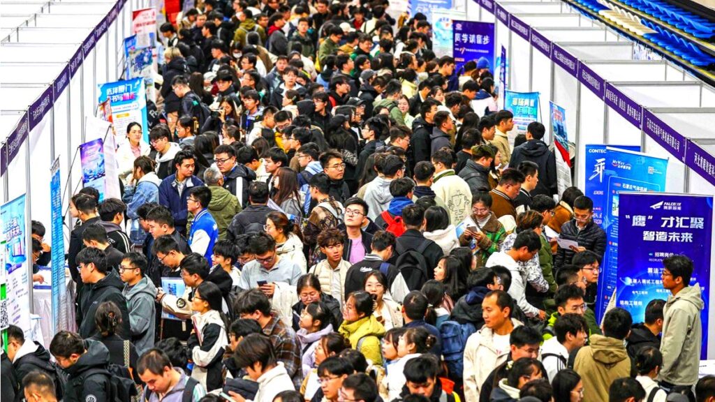 중국 청년 실업률