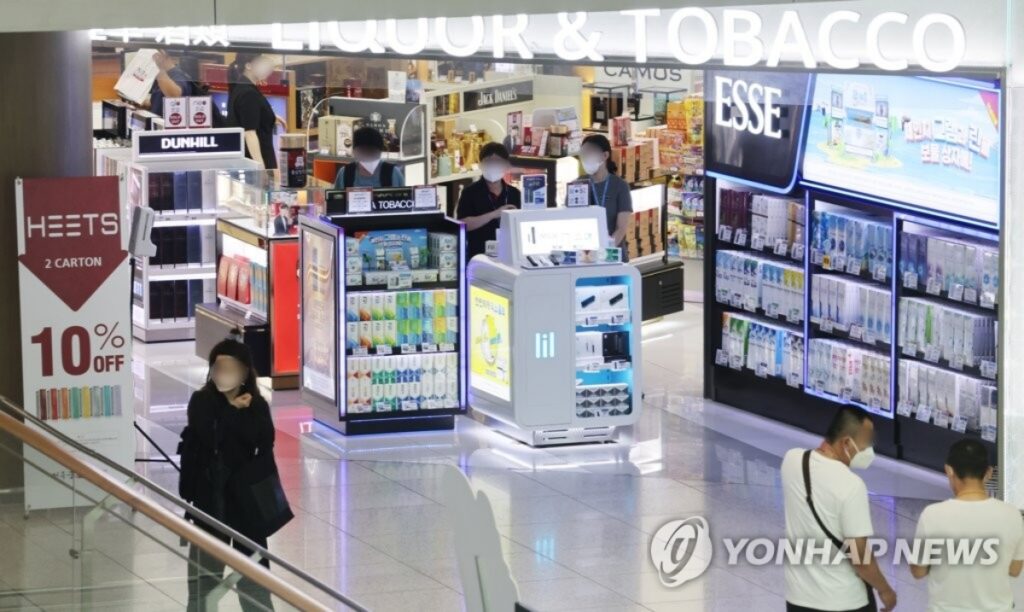 신라면세점 철수