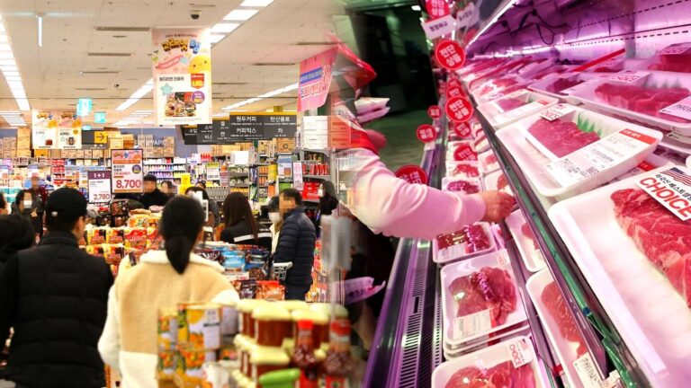 유통업계 추석 할인