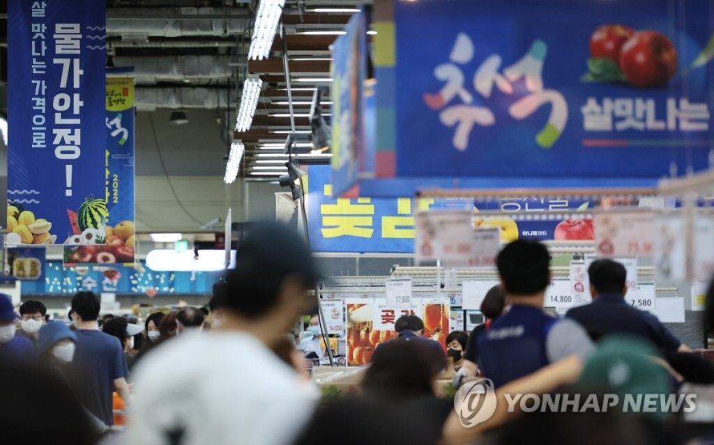 추석 과일 가격
