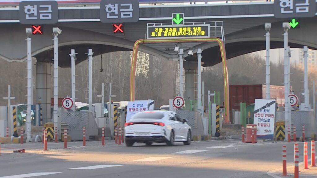 "이게 다 추석 선물이라고?"…정부가 통 크게 쏘자, 서민들 '들썩' 4 추석
