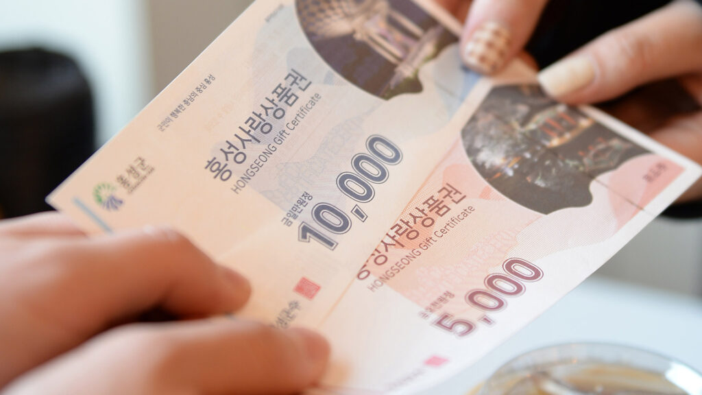 "이게 다 추석 선물이라고?"…정부가 통 크게 쏘자, 서민들 '들썩' 5 추석