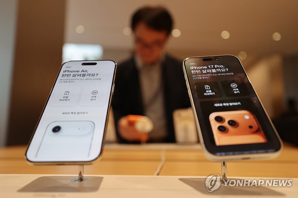 "애플 감성 다 죽었다" 등 돌린 소비자들?… 혹평 뚫은 자신감에 '관심 집중' 4 애플