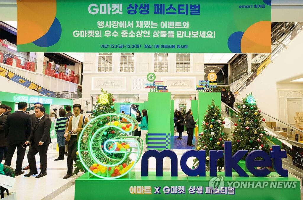 국내 플랫폼 적자