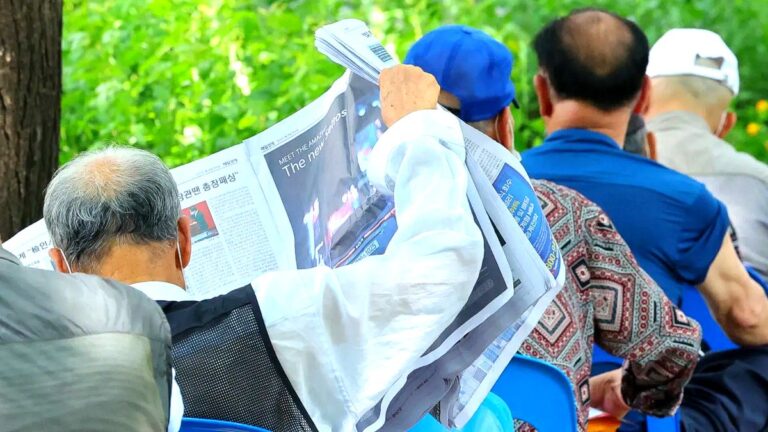 고령층 디지털 중독