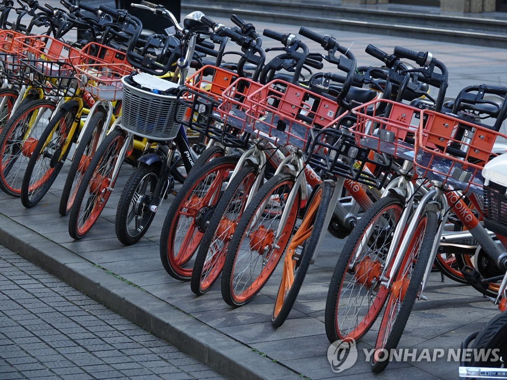 전기자전거 폭발