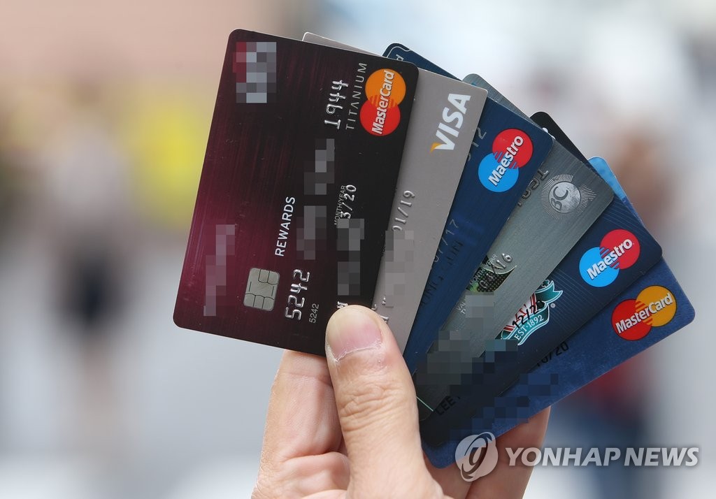 사기 피해