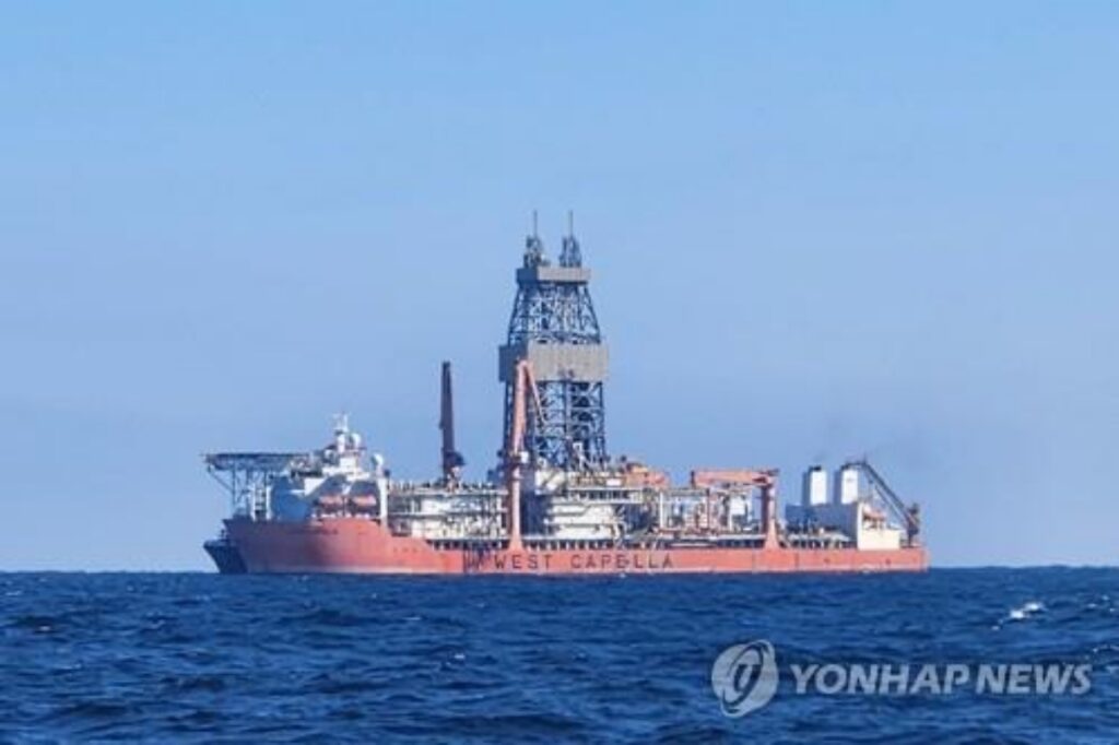 동해 심해 가스전