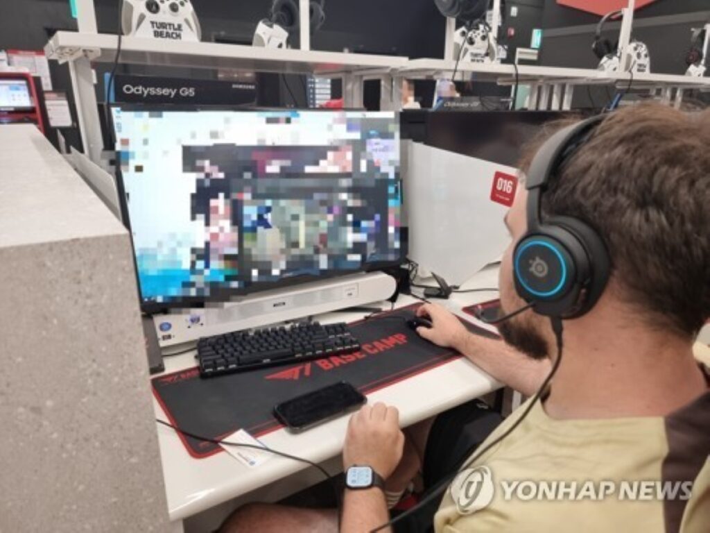 외국인