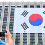 한국