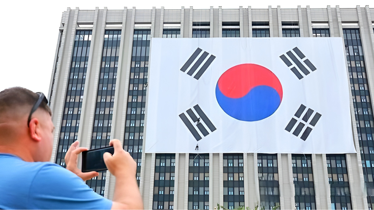 한국