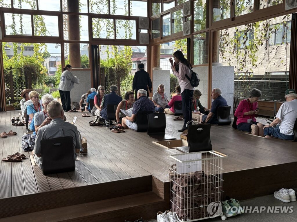 외국인