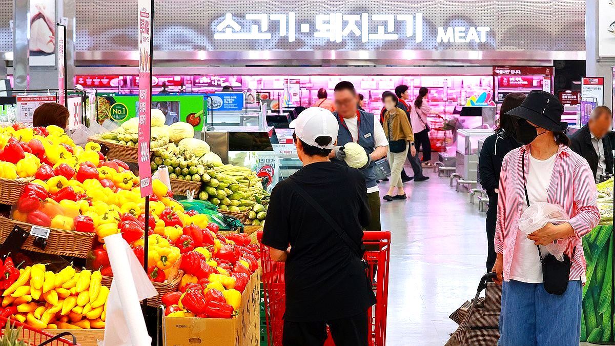 대형마트 꼼수 할인